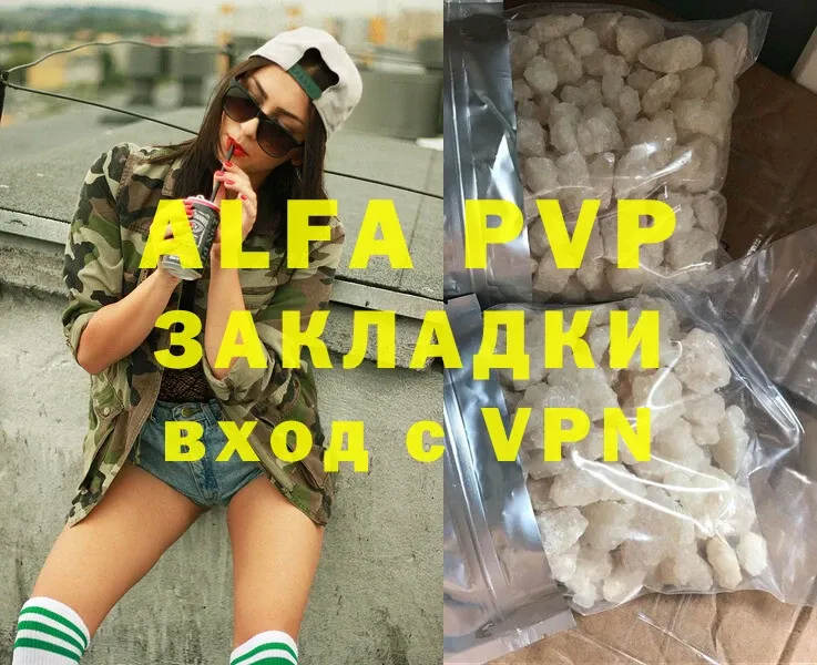 omg сайт  Остров  Alfa_PVP крисы CK 